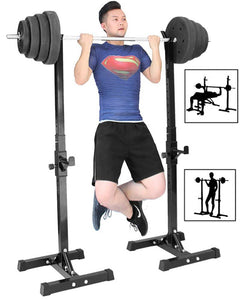 Squat Rack Weight Adjustable Lifting Stand