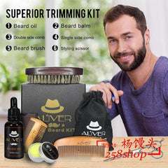 Beard Grooming Kit Oil Balm Brush