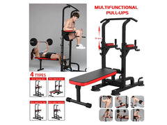 Weight Bench Chin Up Pull Up Station Power Tower