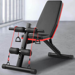 Adjustable Weight Bench