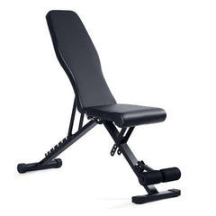 Adjustable Weight Bench