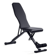 Adjustable Weight Bench
