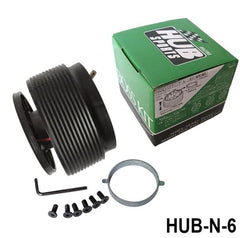Replacement Boss Kit For Nissan Skyline