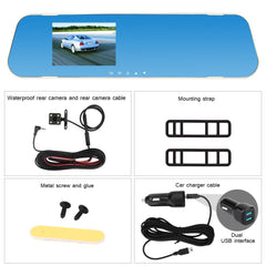 Dash Cam Car Camera Recorder Car Dash Camera Reverse Camera