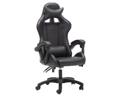 PU leather gaming chair