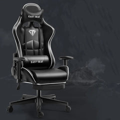 Ergonomic Gaming Chair