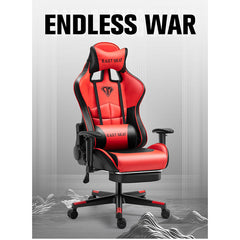 Ergonomic Gaming Chair