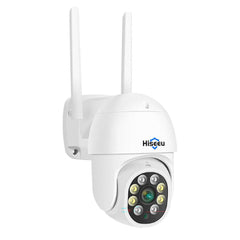 WiFi outdoor camera 2K HD resolution
