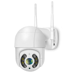 3MP PTZ Outdoor Security Camera with 32Gb SD Card