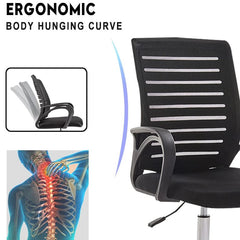 Office Chair Computer Chair