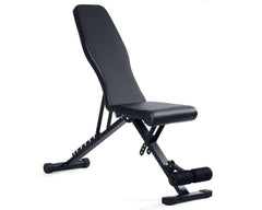 Adjustable Weight Bench