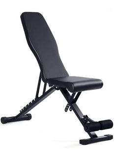 Adjustable Weight Bench