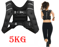 Sport Weighted Vest Workout Equipment 5kg
