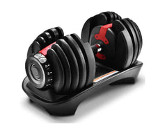 Adjustable dumbbells 24KG
