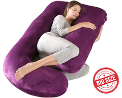 Pregnancy Pillow