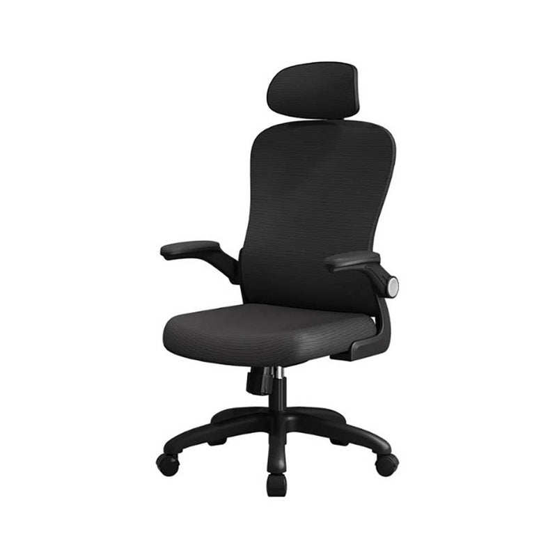 ergonomic office chair black