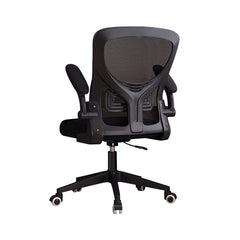 Desk Chair Office Chair