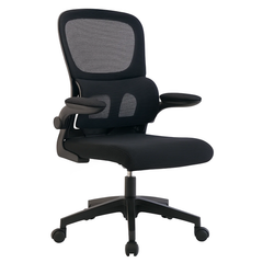 Office Chair Back Office Chair - Black