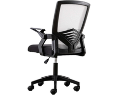 Desk Chair Office Chair