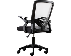 Desk Chair Office Chair