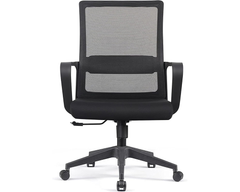Ergonomic Office Chair Mesh Chair for home office