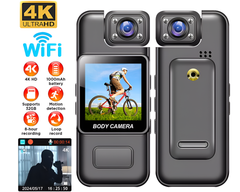 Spy Camera body cam