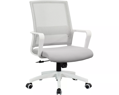 Office Computer Chair - Grey
