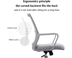 Office Chair Computer Chair