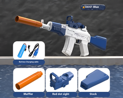 Electric Water Blaster – Automatic Splash Launcher for Kids & Adults