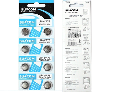 AG13 LR44 SR44 L1154 357 A76 BATTERIES ALKALINE BUTTON COIN CELLS (PACK OF 10) Replacement