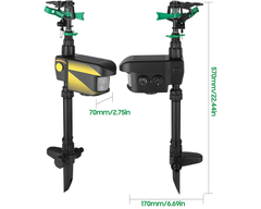 Garden animal deterrent