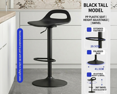 Bar Stool