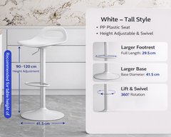 Bar Stool