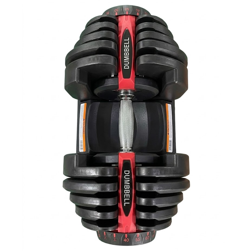 Adjustable Dumbbells 40KG