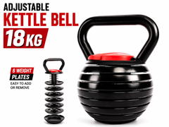 Adjustable Kettlebell 18kg