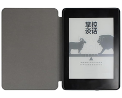 Kindle 11th Gen case