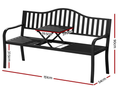 Garden Bench
