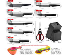 Kitchen Knife Set with Knife Block