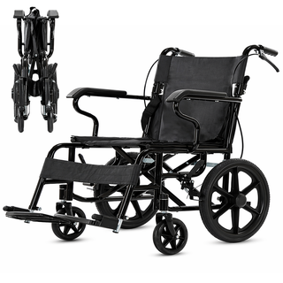 Folding Wheelchair Lightweight Portable Mobility Chair