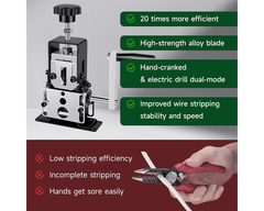Wire Stripping Machine