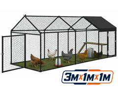 Outdoor Chicken Coop Run