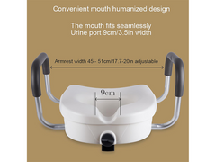 Raised Toilet Seat with Arms