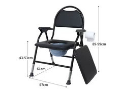 Folding Commode Toilet Chair