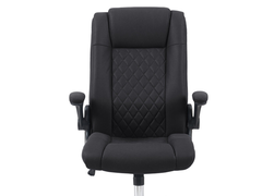 Ergonomic Office Chair