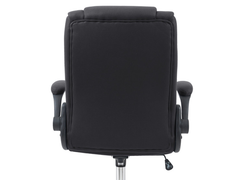 Ergonomic Office Chair