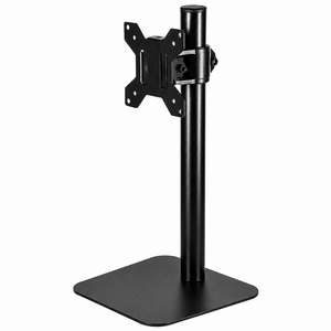 Freestanding Monitor Stand