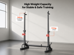 Adjustable Squat Rack