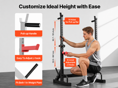 Adjustable Squat Rack