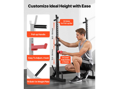 Adjustable Squat Rack