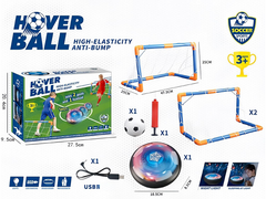 Hover Soccer Ball Set